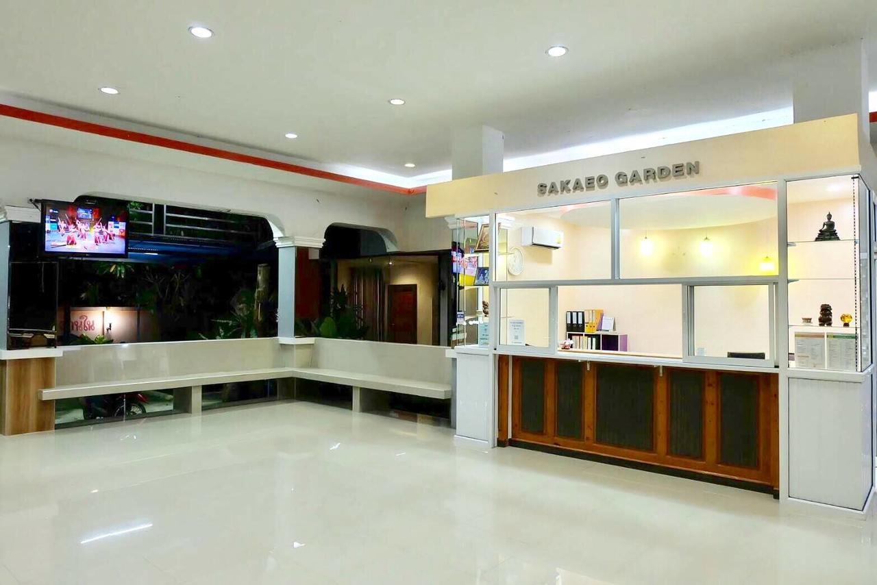 Sakaeogarden Hotel Сакеу Екстер'єр фото